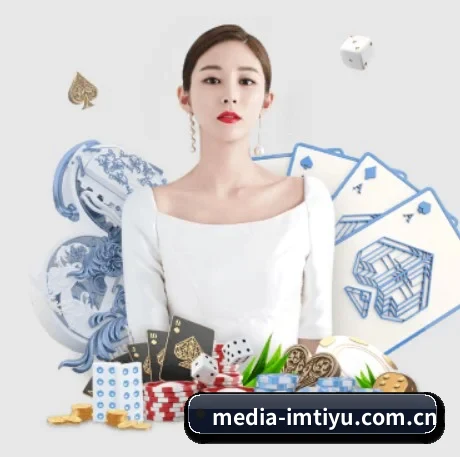 media-imtiyu.com.cn APP